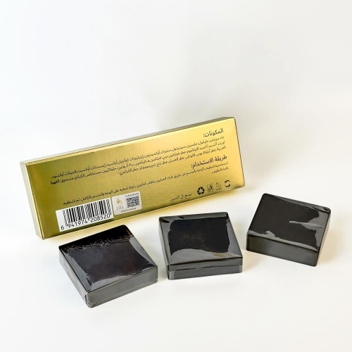 صابونه ومقشر القهوه 2 في 1 من سارة بيوتي