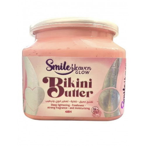 بكيني باتر من هيڤن سمايل 450 جم بكيني باتر من هيڤن سمايل 450 جم