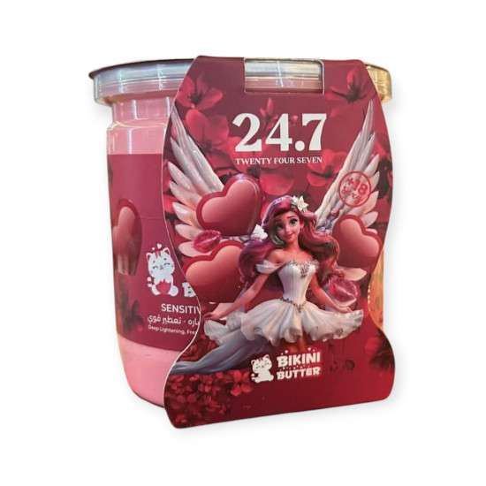 بيكيني باتر برائحه 24.7 من سمايل هيفن 500مل بيكيني باتر برائحه 24.7 من سمايل هيفن 500مل