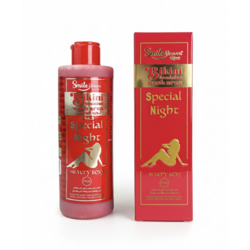 سمايل هيفين غسول للمناطق الحساسة البيكيني سبيشيال نايت 250 مل