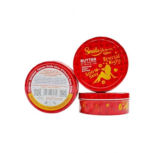 سبيشيال نايت زبده لامعة بفرمونات الانوثه لمنطقة البكيني( 125مل)