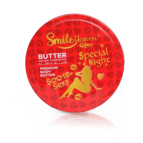 سبيشيال نايت زبده لامعة بفرمونات الانوثه لمنطقة البكيني( 125مل)