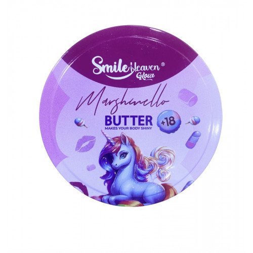 زبدة لمنطقة البيكيني والأندر ارم بالمارشميلو من سمايل هيفن 125 مل