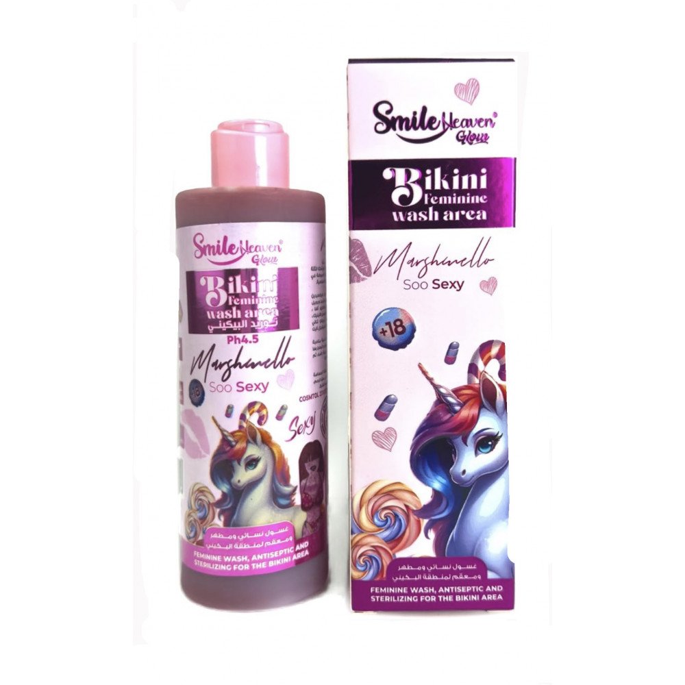  غسول منطقة البيكيني للنساء، بالمارشميلو من سمايل هيفن250 مل
