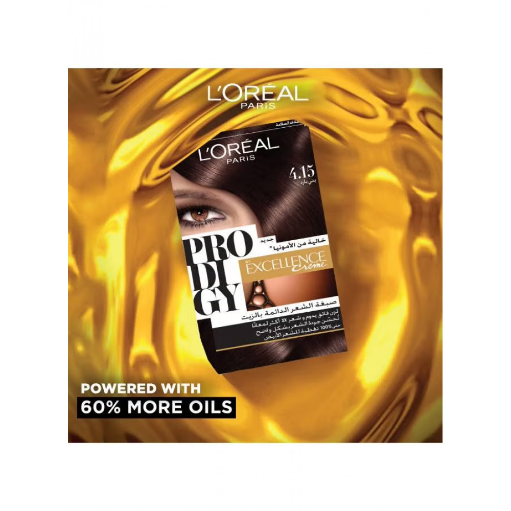 لوريال باريس صبغة بروديجي بني بارد 4.15