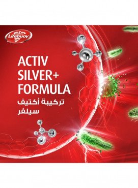 غسول اليدين برائحة منعشة باردة من لايف بوي 450مل