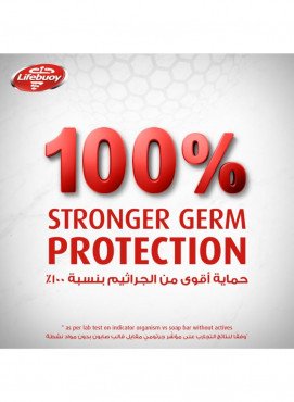 غسول اليدين برائحة منعشة باردة من لايف بوي 450مل