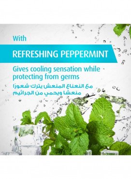 غسول اليدين برائحة منعشة باردة من لايف بوي 450مل