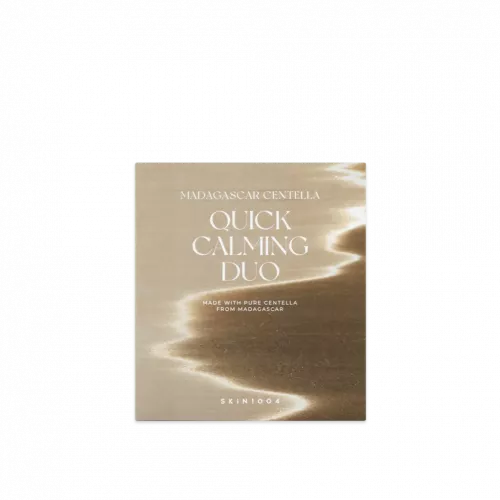 مجموعة مدغشقر سنتيلا سريعة التهدئة مجموعة مدغشقر سنتيلا سريعة التهدئة