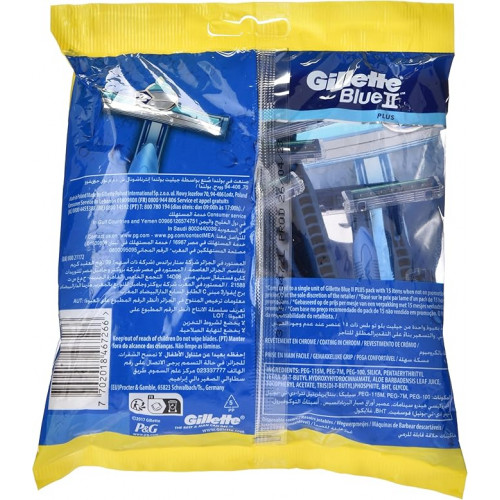 جيليت ماكينة حلاقة بلو 2 بلس للاستخدام مرة واحدة 15 + 5 شفرات مجانية