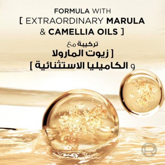 لوريال باريس إلفيف إكستراورديناري زيت علاجي للشعر الجاف 100 مل لوريال باريس إلفيف إكستراورديناري زيت علاجي للشعر الجاف 100 مل