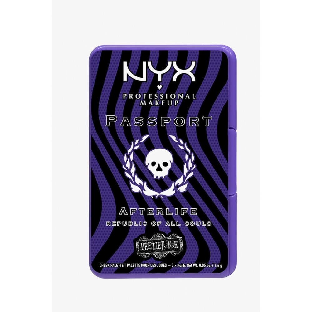 احمر خدود بيتلجوس أفتر لايف من نيكس احمر خدود بيتلجوس أفتر لايف من نيكس