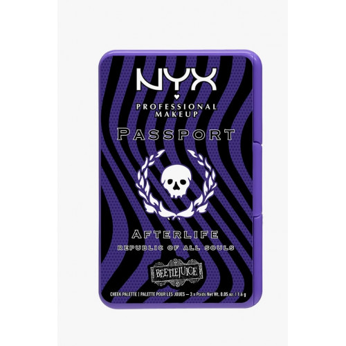 احمر خدود بيتلجوس أفتر لايف من نيكس احمر خدود بيتلجوس أفتر لايف من نيكس