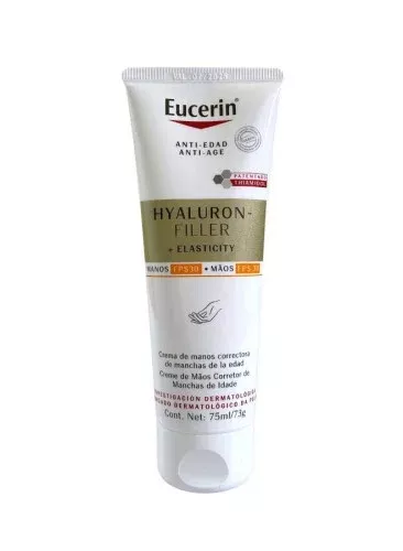 كريم هيالورون المضاد للتصبغات والشيخوخة لليدين من يوسيرين - 75مل كريم هيالورون المضاد للتصبغات والشيخوخة لليدين من يوسيرين - 75مل