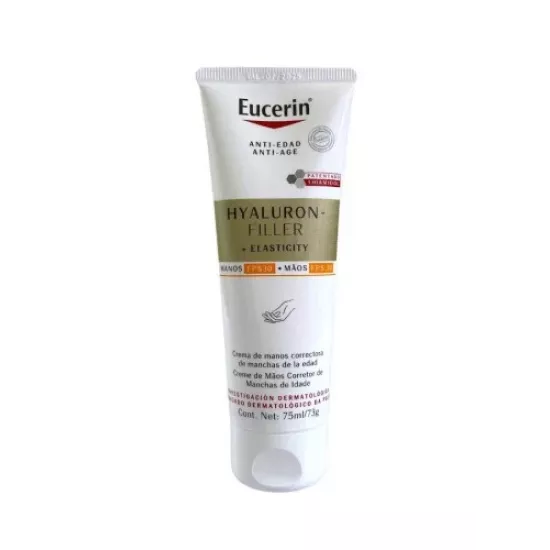 كريم هيالورون المضاد للتصبغات والشيخوخة لليدين من يوسيرين - 75مل كريم هيالورون المضاد للتصبغات والشيخوخة لليدين من يوسيرين - 75مل