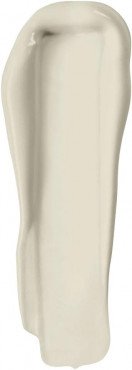 برايمر لامع 01 من نيكس