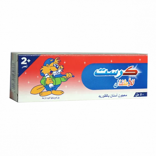 كرست معجون أسنان بالفلوريد للأطفال - 50 مل كرست معجون أسنان بالفلوريد للأطفال - 50 مل