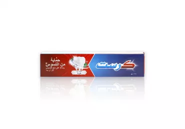 كرست معجون اسنان حماية من التسوس 125مل