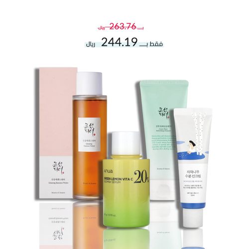 بكج العناية الفائقة الكورية – أفضل روتين يومي لبشرة مشرقة