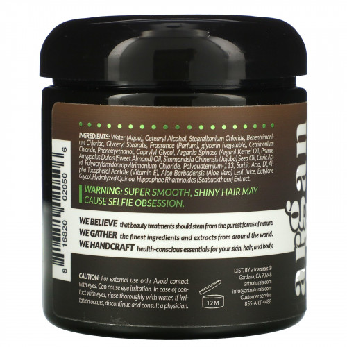 قناع شعر بزيت الأرجان والصبار من ارت ناتشورال - 226 جم