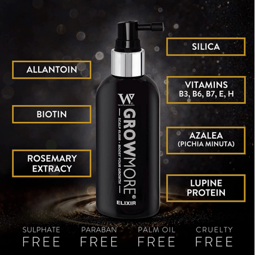 الكسير سيروم جرو مور من واترمانز - 100مل الكسير سيروم جرو مور من واترمانز - 100مل