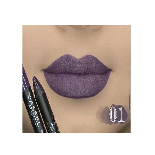 احمر شفاه من اسيل – 1