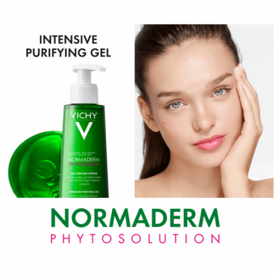 جل منظف نوراديرم فيتوسولوشن من فيشي - 400مل جل منظف نوراديرم فيتوسولوشن من فيشي - 400مل