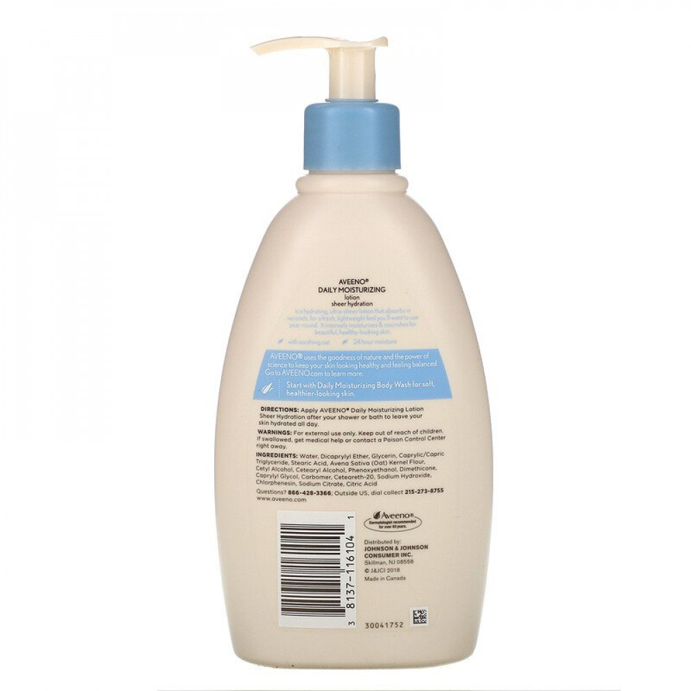 لوشن يومي مرطب الترطيب الشفاف، خالٍ من العطر من افينو - 350 مل