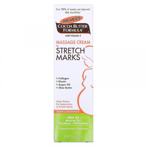 تركيبة زبدة الكاكاو، كريم تدليك لعلامات التمدد من بالمرز- 125 جم