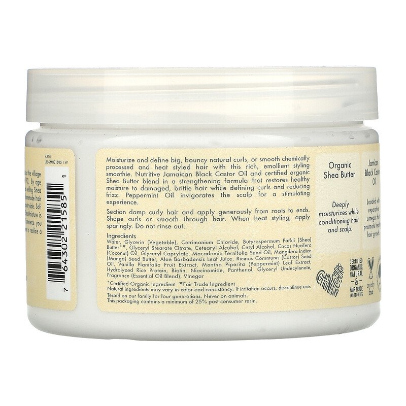 زيت الخروع الجامايكي الأسود لتقوية الشعر من شيا مويستر - 340 جم