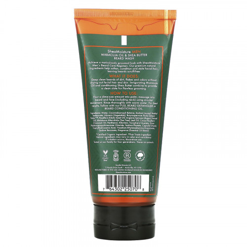 غسول للحية بزيت ماراكوجا وزبدة الشيا للرجال من شيا مويستر - 177مل 