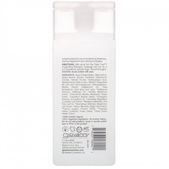 بلسم زيت شجرة الشاي الثلاثي المعالج والمقوي للشعر من جيوفاني - 250مل