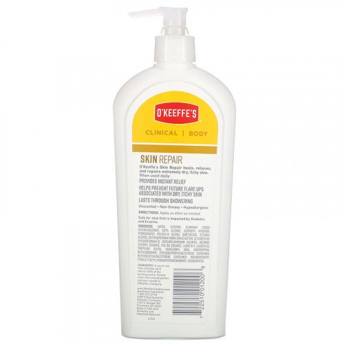 لوشن الجسم لعلاج البشرة من اوكيفس - 340 جم لوشن الجسم لعلاج البشرة من اوكيفس - 340 جم