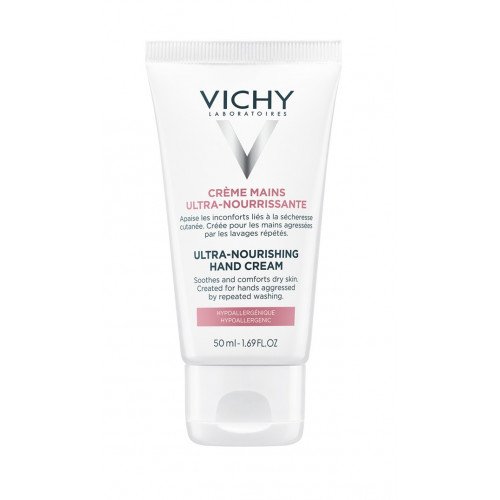 كريم  لليدين المغذي المكثف من فيتشي -50 مل 