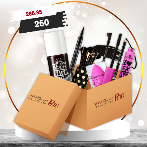 بوكس بيوتي تن1 