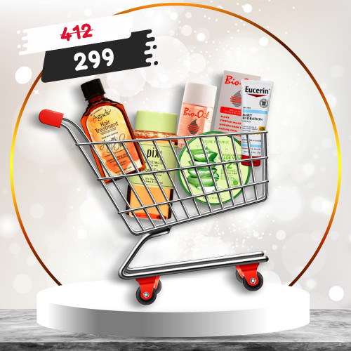 باكيج العناية 