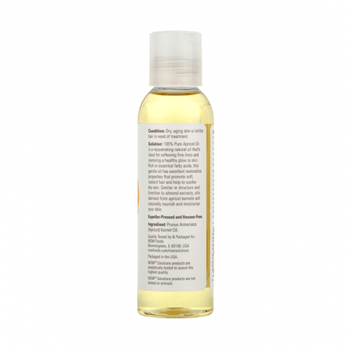 زيت المشمش من ناو  118مل