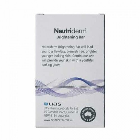 صابونة التفتيح من نيوتريديرم - 120غ صابونة التفتيح من نيوتريديرم - 120غ