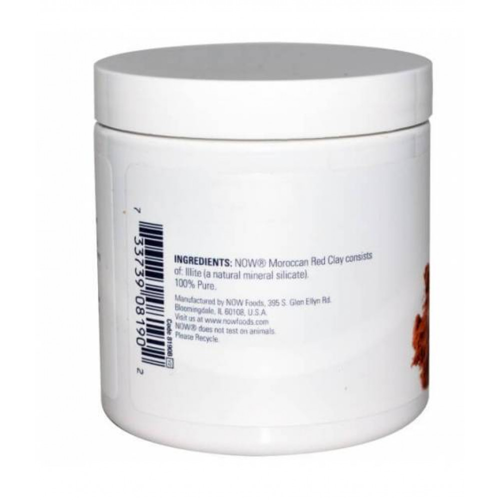 مسحوق الطين المغربي من ناو - 170غ مسحوق الطين المغربي من ناو - 170غ