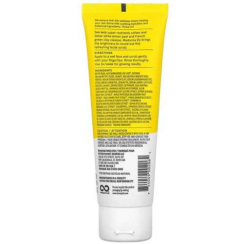 مقشر الوجه للتفتيح من اكور - 118مل