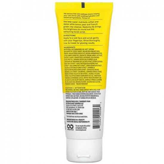 مقشر الوجه للتفتيح من اكور - 118مل