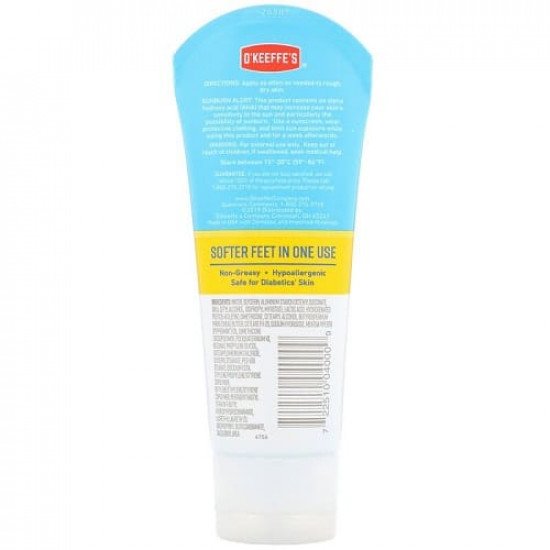 كريم ترطيب وتقشر القدمين، للأقدام المتشققة شديدة الجفاف من اوكيفس - 85 جم كريم ترطيب وتقشر القدمين، للأقدام المتشققة شديدة الجفاف من اوكيفس - 85 جم