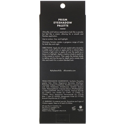 باليت ظلال العيون Prism،‏ Naked‏ من ايلف