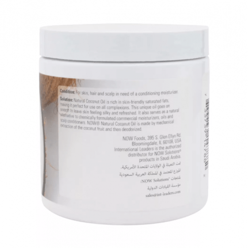 زيت جوز الهند من ناو 207مل