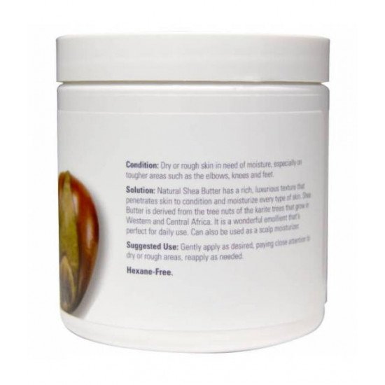 زبدة الشيا من ناو - 207مل زبدة الشيا من ناو - 207مل