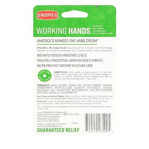 كريم اليدين وركنج هاند من اوكيفس - 96غ