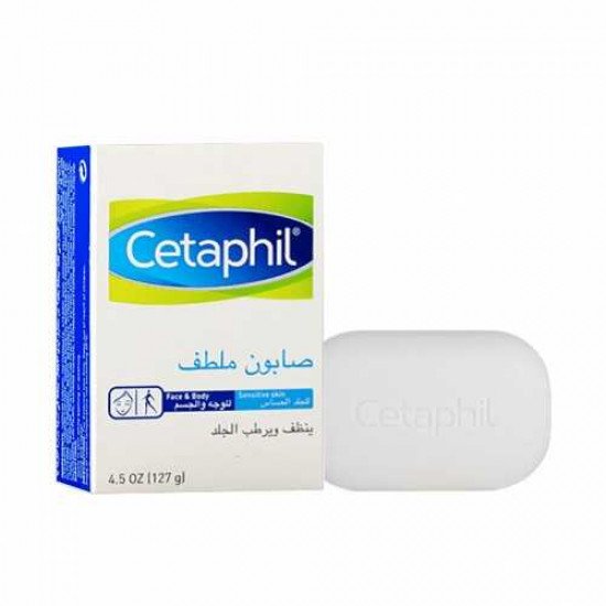 صابون ملطف من سيتافيل - 127غ صابون ملطف من سيتافيل - 127غ