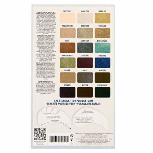 مجموعة ظلال العيون والحواجب بالمساي من ذا بالم مجموعة ظلال العيون والحواجب بالمساي من ذا بالم