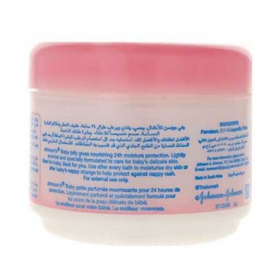 جلي معطر للاطفال من جونسون - 100مل جلي معطر للاطفال من جونسون - 100مل