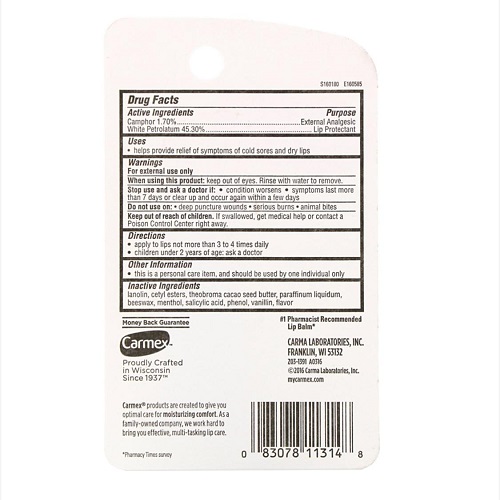 مرطب شفاه كلاسيك ميدكيت من كارميكس - 10غ مرطب شفاه كلاسيك ميدكيت من كارميكس - 10غ